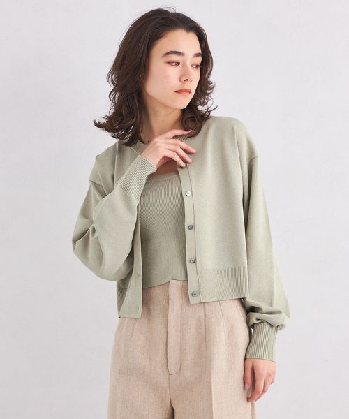うさぎ新品❗️グリーンレーベルリラクシング　コットンカーディガンジャケット Cardigan｜TOPS｜グリーンレーベル リラクシング（green label