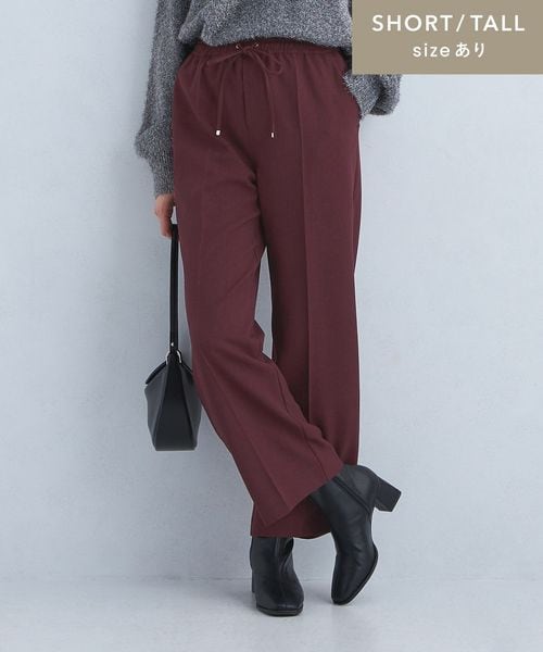 green label relaxing/［size SHORT/TALLあり］ツイードライクパンツ ウィンター ―防シワ・帯電防止―/イージーパンツ