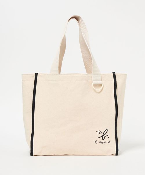 Agnès b. グリーンストライプ トートバッグ agnes b. b / アニエスベー トートバッグ/キャンバス/ロゴ