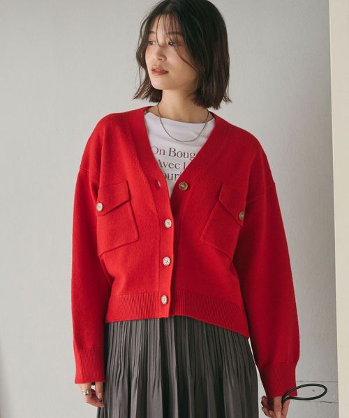 green label relaxing/【WEB限定】＜at ease＞ダブルポケット ニット カーディガン/カーディガン / ボレロ