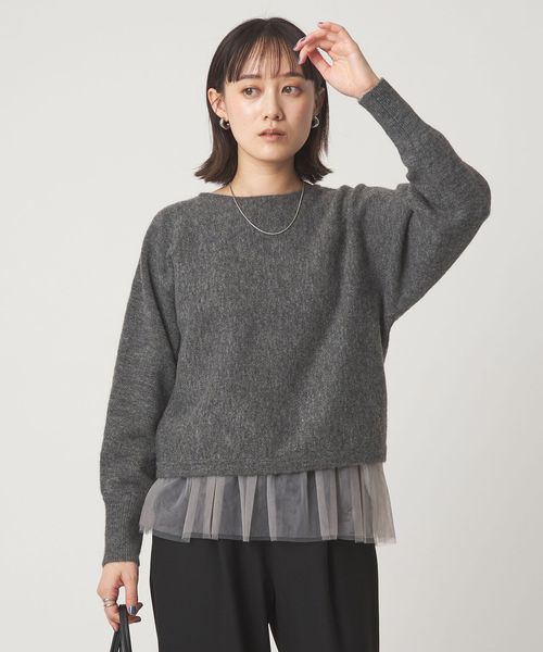 green label relaxing/ニット × チュール キャミソール プルオーバー セット/ニット / セーター