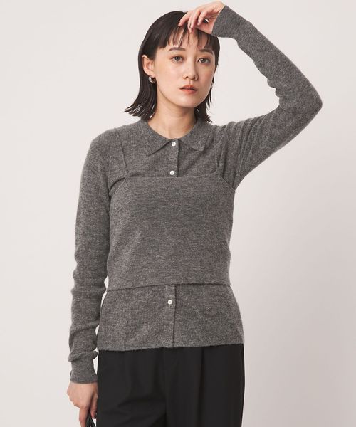 green label relaxing/ポロニット カーディガン × ビスチェ ニット セット/ニット / セーター