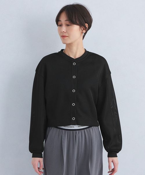 新品！BEAUTY&YOUTH ユナイテッドアローズダンボールジップカーディガン ダンボール ジップ フーディ