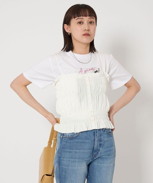 green label relaxing/シャーリング ニット ビスチェ ―ウォッシャブル―/ベスト