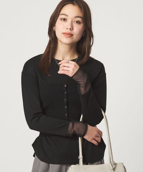 green label relaxing/ソデ チュール プルオーバー カットソー/Tシャツ / カットソー