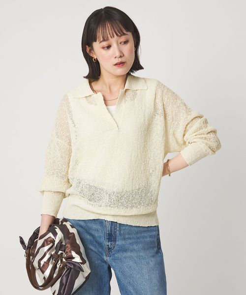 green label relaxing/ノットヤーン スキッパー プルオーバー ウォッシャブル/ニット / セーター