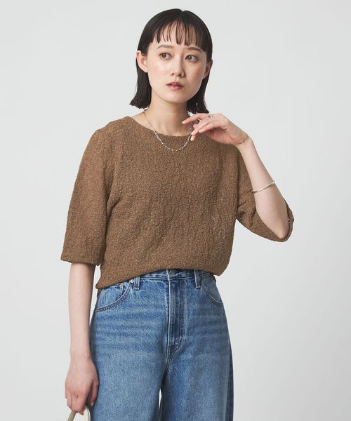 green label relaxing/ノットヤーン ショートスリーブ プルオーバー ウォッシャブル/ニット / セーター