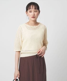 green label relaxing/ノットヤーン ショートスリーブ プルオーバー ウォッシャブル/ニット / セーター