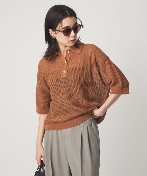 green label relaxing/メッシュ ポロニット ウォッシャブル/ニット / セーター