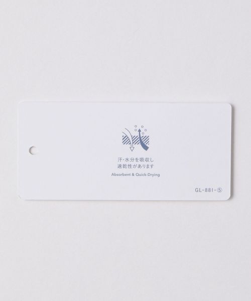 キッズ 吸水速乾 ドライワッフルスソフリルワンピース