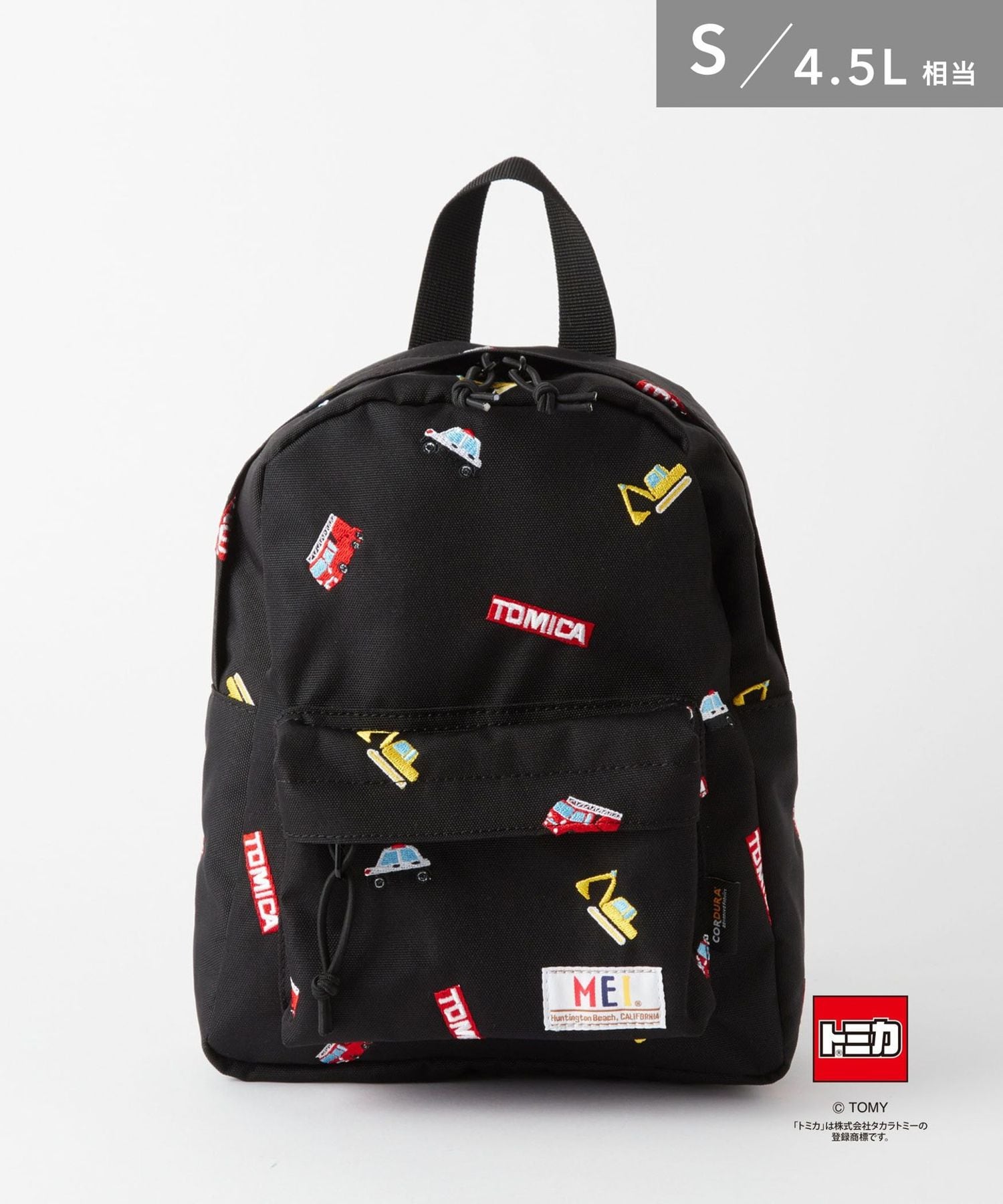 別注】＜MEI＞EX デイパック S / リュック / TOMICA / キッズ