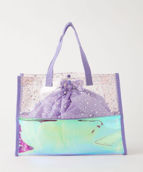GLR Pool Bag / Girls