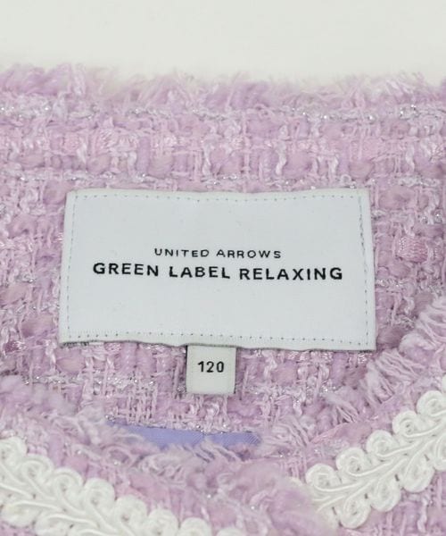 green label relaxing ツイードボレロ&ワンピース　ラベンダー ファンシーツイード ボレロ