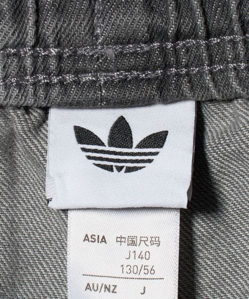 専用出品✩.*˚adidas バックプリント デニムパンツ Sサイズ アディダス アディブレイク デニムジーンズ - マルチ