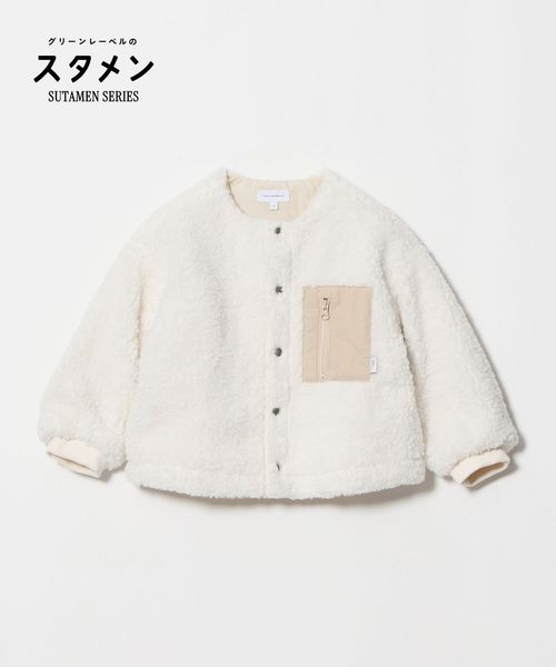 green label relaxing/【スタメンシリーズ】ボア スナップ ブルゾン / キッズ 100cm―160cm/ボア / フリースジャケット