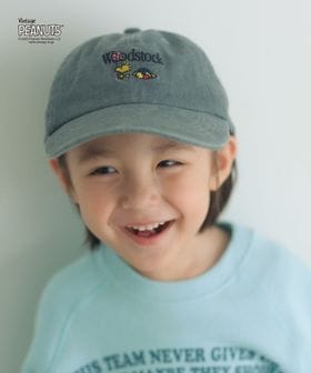 green label relaxing/【別注】＜FRUIT OF THE LOOM × PEANUTS＞キャップ / キッズ  /キャップ