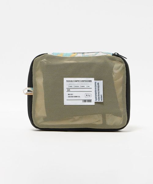 KiU/【WEB限定】＜KiU＞ パッカブルコンプレッションポーチミニ（8.5L）/ キッズ/ポーチ