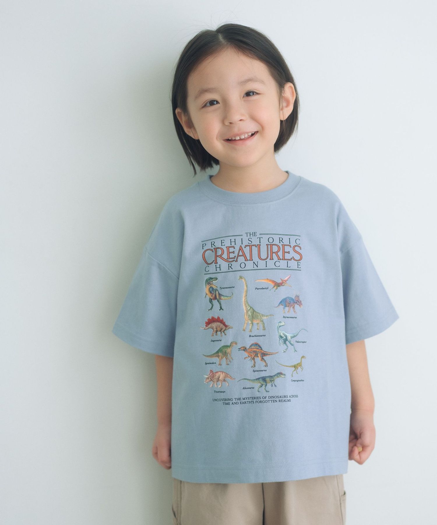 ダイナソー Tシャツ / キッズ 100cm―130cm