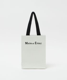 MATIN et ÉTOILE/＜MATIN et ETOILE＞ GiftShopper S/ギフトキット