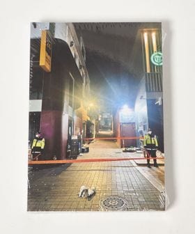 UNITED ARROWS & SONS/＜198201111959＞ 202311/雑誌/書籍