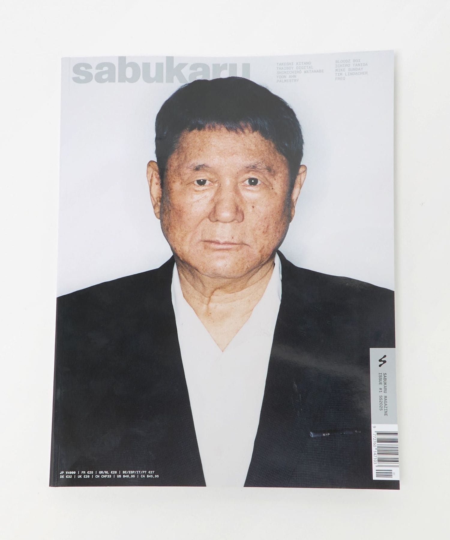 ＜sabukaru＞ Takeshi Kitano Cover/雑誌