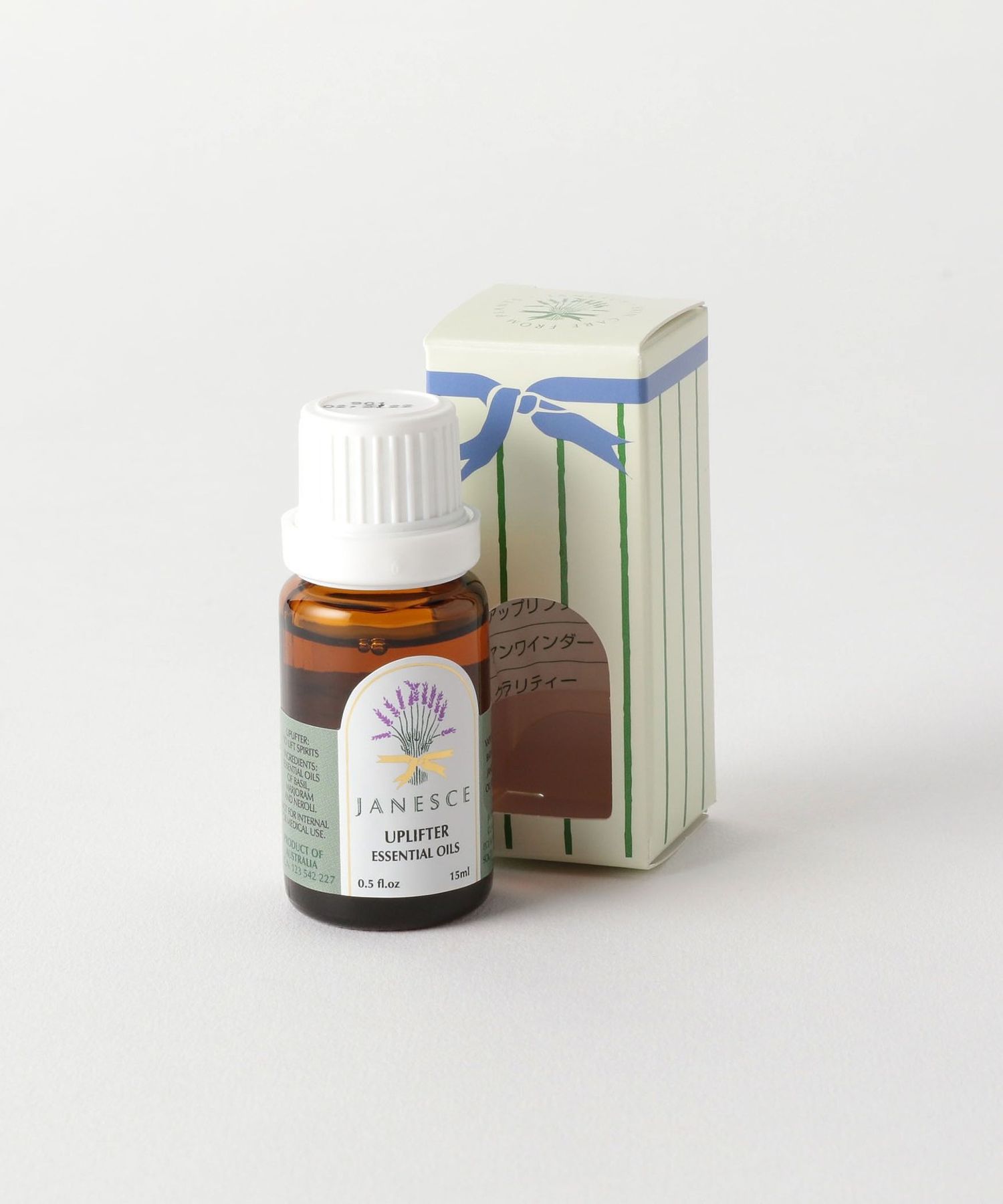 2個セット】ジャネス ブレンドエッセンシャルオイル アンワインダー