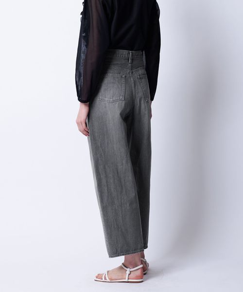美品 Drawer ドゥロワー ブラックデニム タックパンツ Drawer WINTER1 ブラックデニムタックパンツ - メルカリ