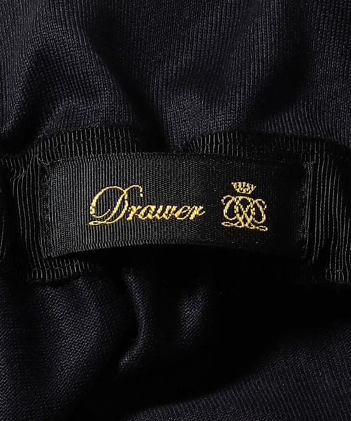 ドゥロワー★M.SUMMER2 ギャザーカラーカットソーブラウス★極美品 Drawer｜M.SUMMER2 ギャザーカラーカットソーブラウス | Rakuten
