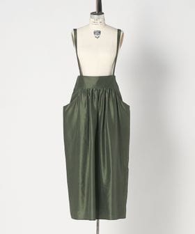 DRAWER/SUMMER コットンシルクストラップスカート/その他スカート