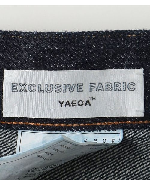 【専用】YAECA ページ 8100024S0049_x1_a017.jpg
