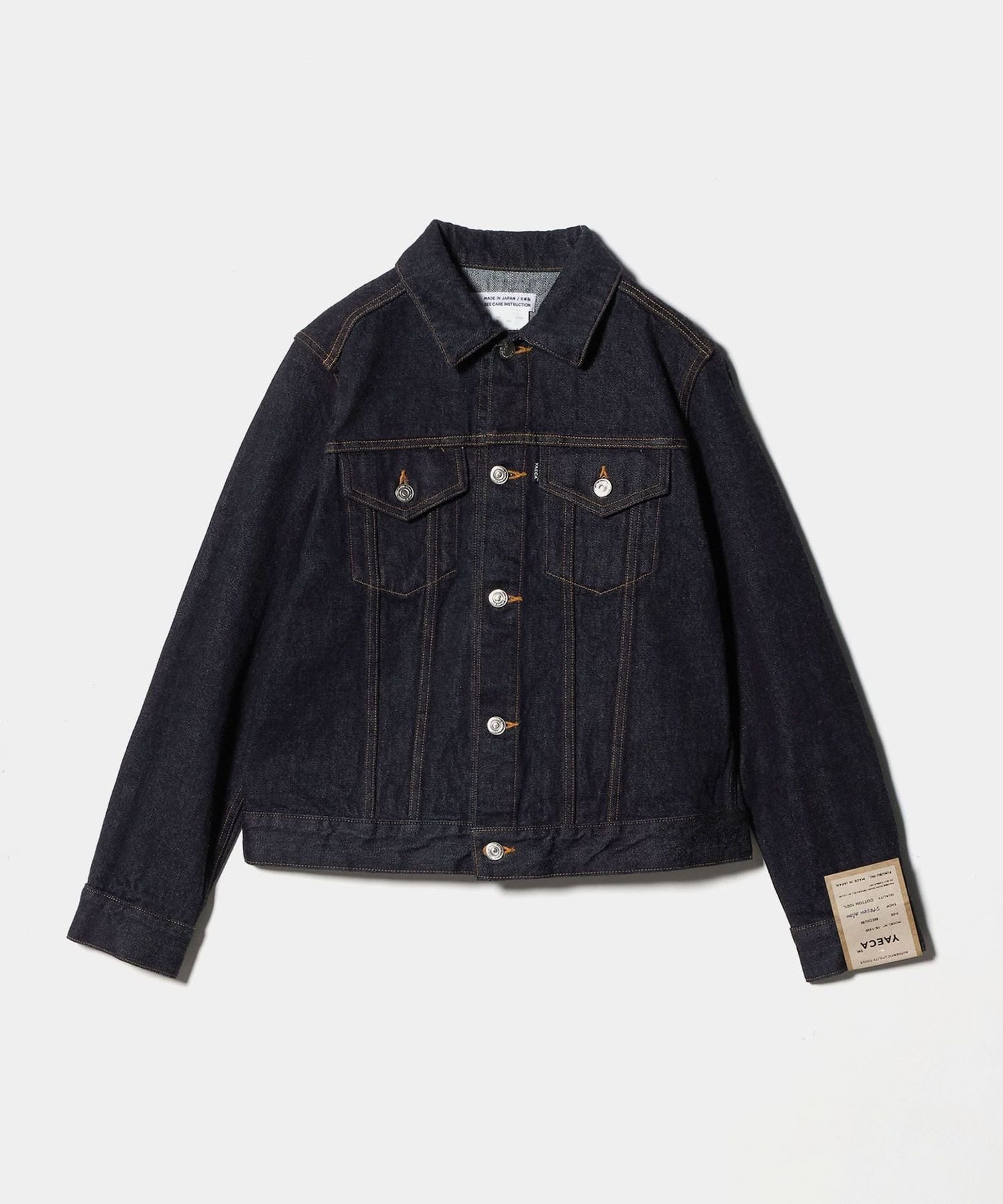 ヤエカ　デニムジャケット YAECAのデニムジャケット | YAECA(ヤエカ)特集 | Dice&Dice