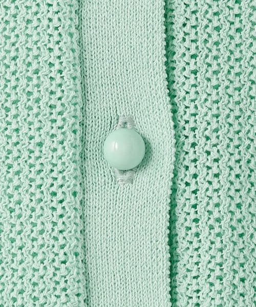 ＜Steven Alan＞パターンメッシュ カーディガン Steve Alan＞メッシュ ニット カーディガン