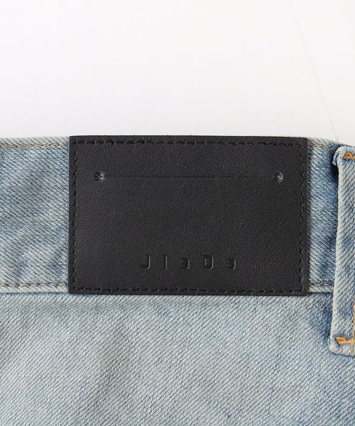 JieDa＞ ダメージ ワンタック ワイド ストレート デニム パンツ