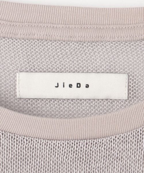 ジエダ メッシュロングスリーブTシャツ レディース SIZE 2 (M) Jieda 中古 楽天市場】【先着クーポン19日20時〜26日1:59迄】【中古