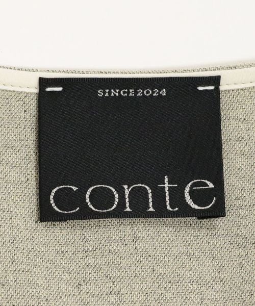 conte＞ディープVネック ジレ