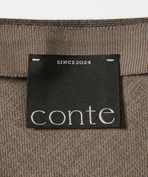 conte リバー フレアスカート　38 コンテ conte リバー フレアスカート ウール 38 ブラウングレー