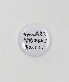 SEPARATE BATH & TOILET/【別注】＜SEPARATE BATH & TOILET × 6(ROKU)＞BADGE AOYAMA/缶バッジ/その他ファッション雑貨
