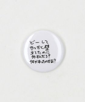 SEPARATE BATH & TOILET/【別注】＜SEPARATE BATH & TOILET × 6(ROKU)＞BADGE OSAKA/缶バッジ/その他ファッション雑貨