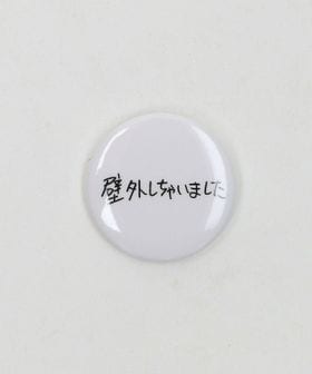 SEPARATE BATH & TOILET/【別注】＜SEPARATE BATH & TOILET × 6(ROKU)＞BADGE OSAKA/缶バッジ/その他ファッション雑貨