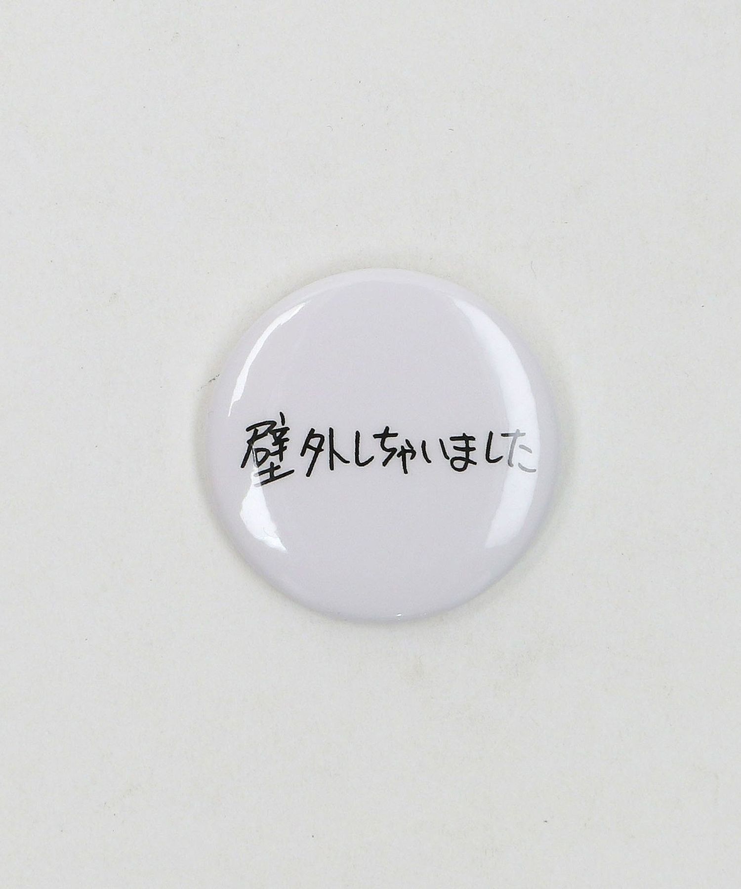 別注】＜SEPARATE BATH & TOILET × 6(ROKU)＞BADGE OSAKA/缶バッジ