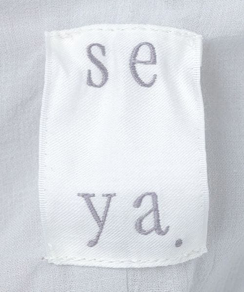 【専用出品】seya. PRINT CAMI DRESS seya.＞PRINT CAMI DRESS/ワンピース
