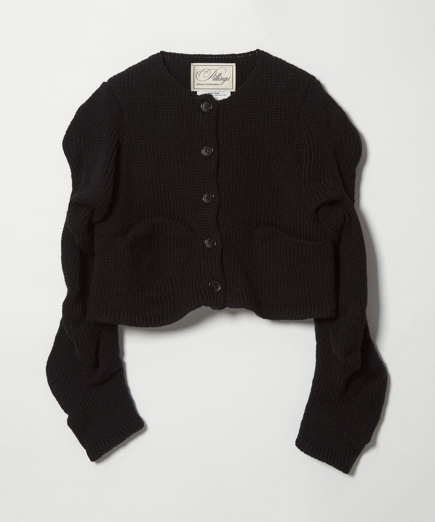pillingsピリングス　ハンドクラッシュカーディガン pillings＞CARDIGAN WITH UNSTABLE SLEEVES/カーディガン