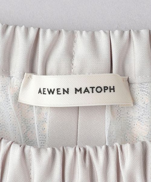 AEWEN MATOPH＞スパングル スカート