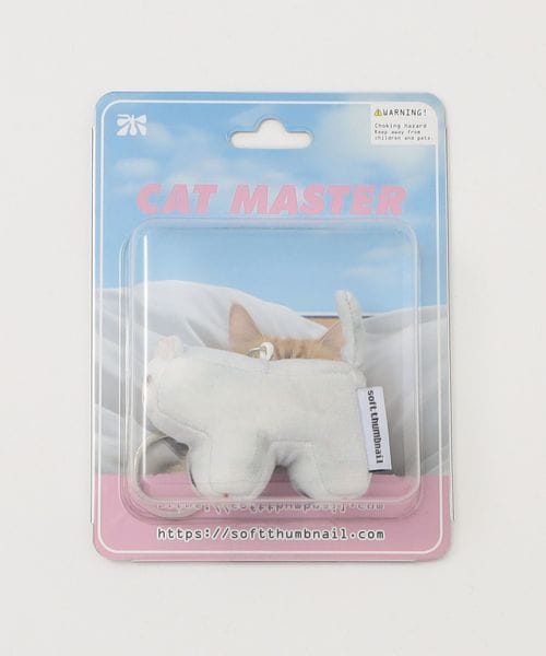 キーホルダー・キーリング Soft Thumbnail Mimi, Persian SOFT THUMBNAIL＞Mimi キーリング