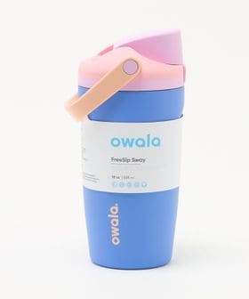 owala/＜owala＞FREESIP SWAY/535ml/タンブラー / 水筒