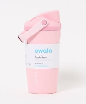 owala/＜owala＞FREESIP SWAY/535ml/タンブラー / 水筒