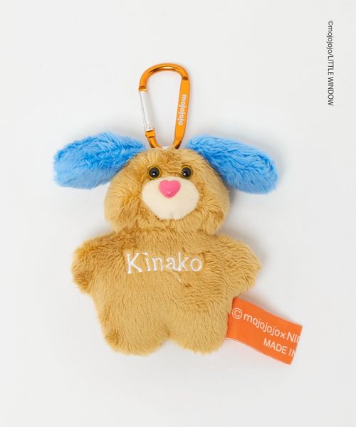 mojojojo/【別注】＜mojojojo＞ソフトトイ/KINAKO/キーケース / キーホルダー