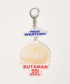 NICE WEATHER/【別注】＜NICE WEATHER＞551 HORAI キーリング/豚まん/キーケース / キーホルダー